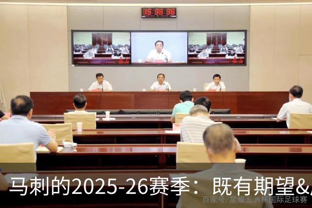 马刺的2025-26赛季：既有期望&成功也有心碎